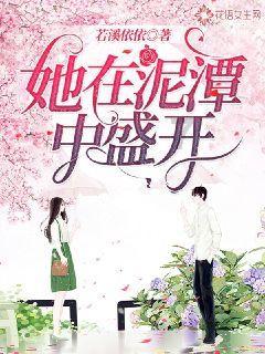 图解丨2月1日湘北冻雨“上线”，这份最全防御指南请收好