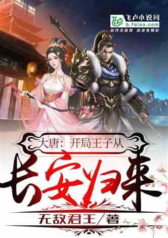 满目青山夕照明