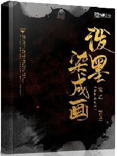 简述什么是逻辑推理及其使用时易犯的逻辑错误？游戏画面