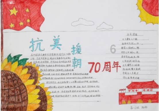 今天，市政府常务会议召开