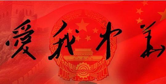 美式橄榄球大赛
