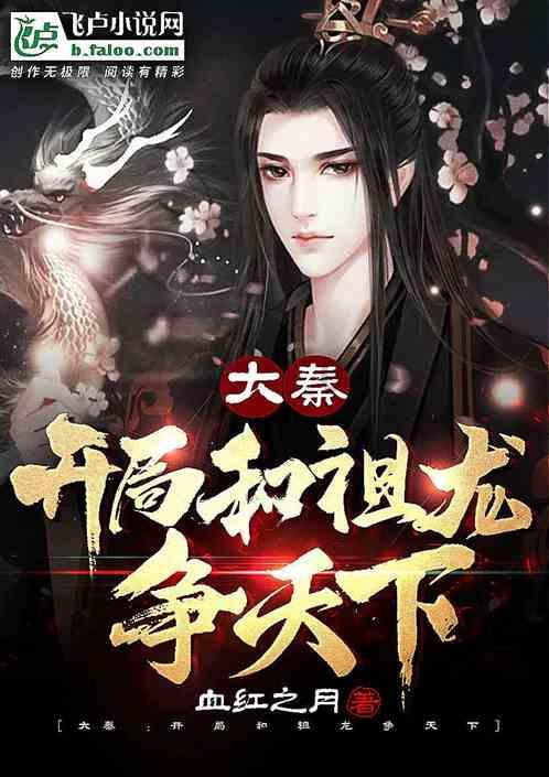 HW刀塔传说