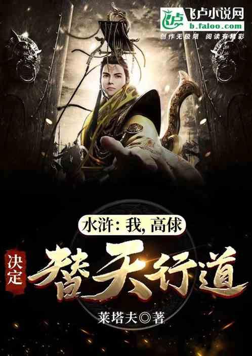 宝宝要断奶了，吃什么奶粉好？