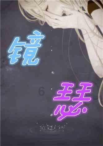 暗黑传说单机版