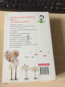 安科瑞数据中心AMB智能小母线监控解决方案 RS485 /LORA通讯