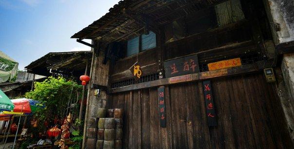 简述什么是逻辑推理及其使用时易犯的逻辑错误？游戏画面